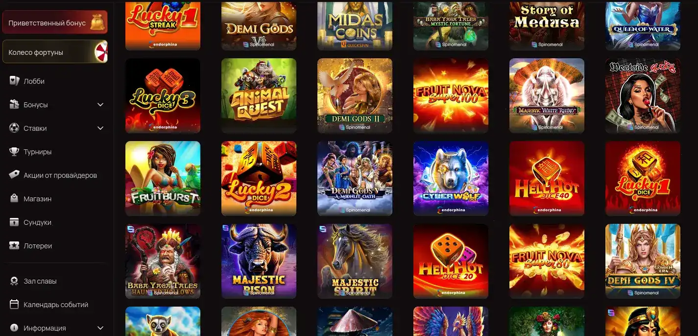 Стол живой рулетки в казино Восток с дилером